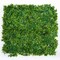Ejoy 20 in. x 20 in. Artificial Topiary Hedge Panel with Backing, 4PK AHB001 - alternate 1